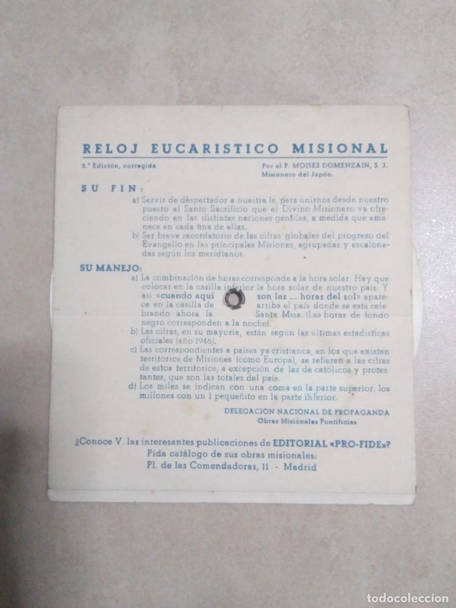 Antig&uuml;edades: Reloj Eucaristico Misional - Foto 2