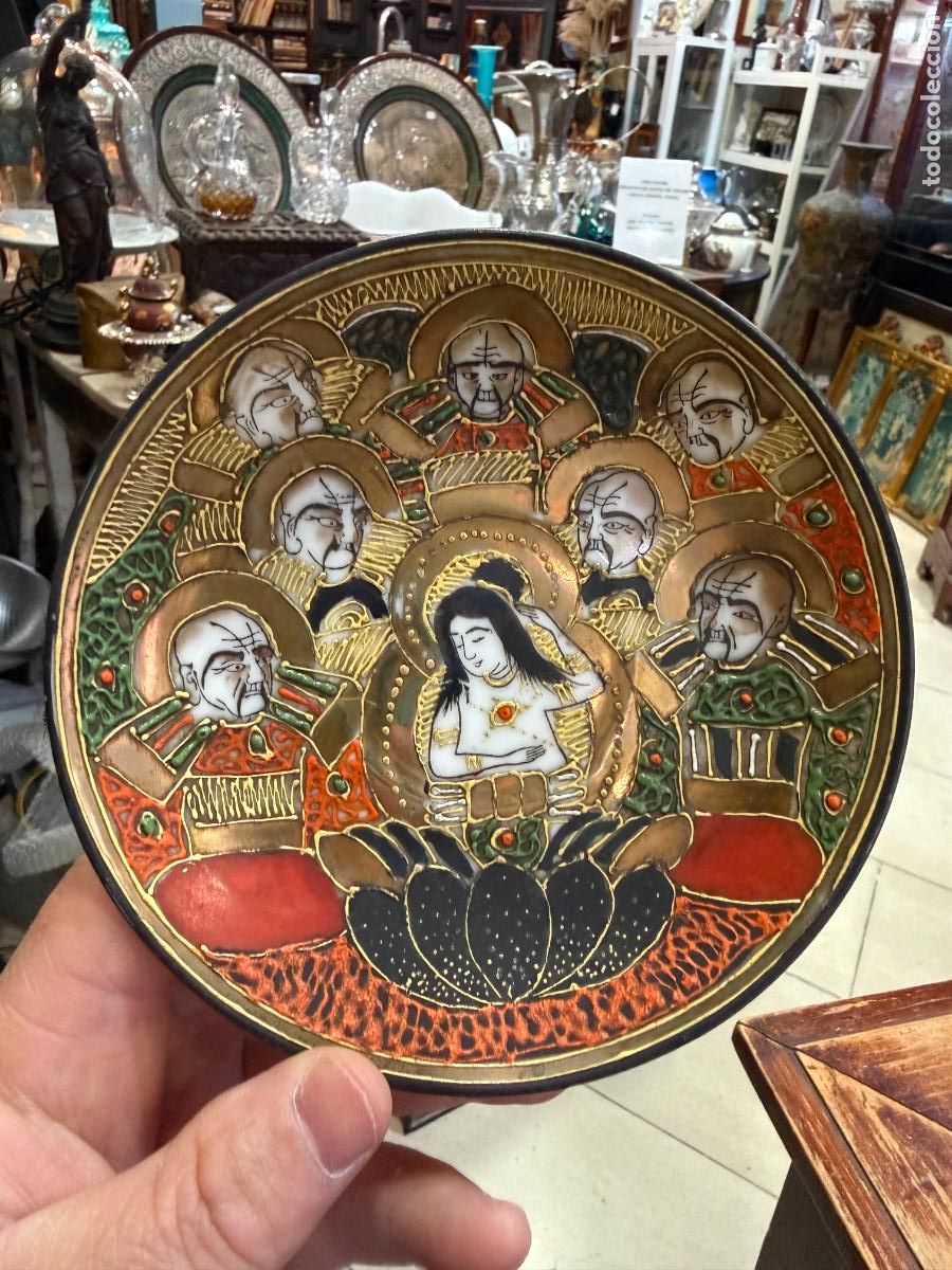 Antig&uuml;edades: PLATO CERAMICA SATSUMA - MEDIDA 14 CM