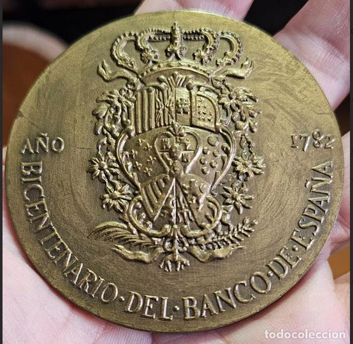 Antig&uuml;edades: Medalla Bronce Banco de Espa&ntilde;a 1982 - Foto 2