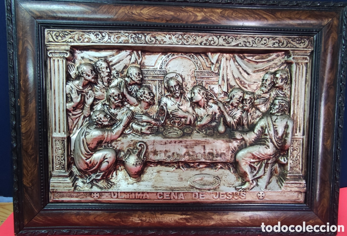 Antig&uuml;edades: Cuadro de metal repujado La &uacute;ltima cena - Foto 1