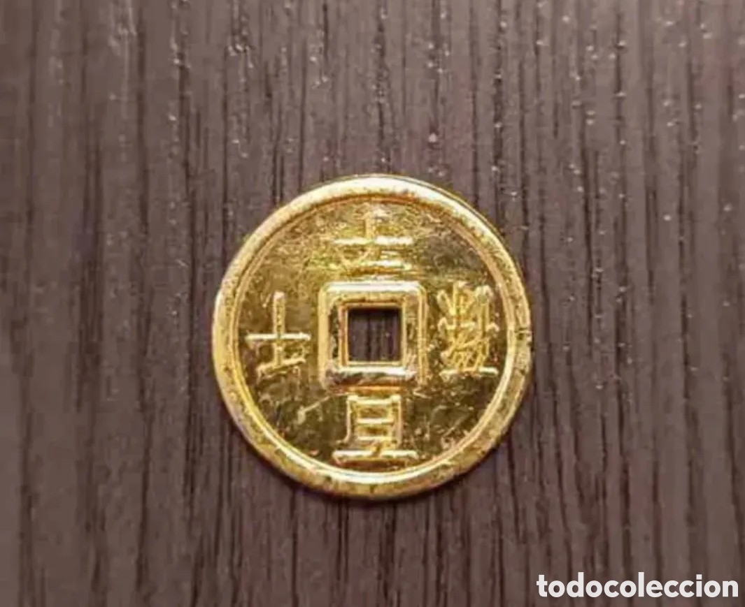Antig&uuml;edades: Lote Asi&aacute;tico Monedas y Miscel&aacute;nea - Foto 8