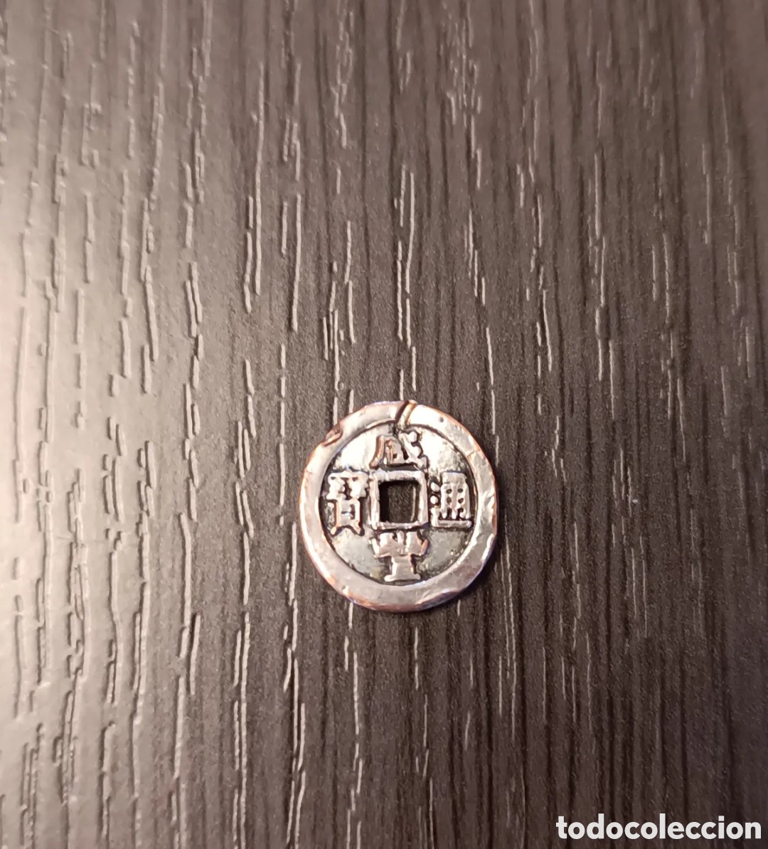 Antig&uuml;edades: Lote Asi&aacute;tico Monedas y Miscel&aacute;nea - Foto 16