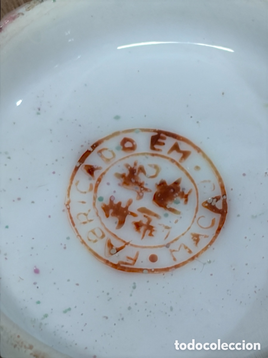 Antig&uuml;edades: Cuenco de porcelana de Macao - Foto 4