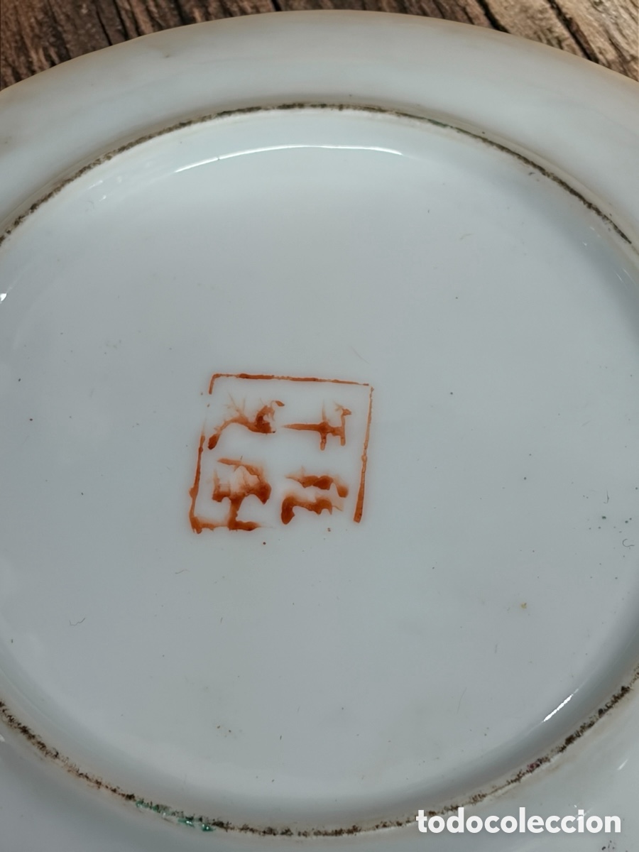 Antig&uuml;edades: Platillo de porcelana de Macao - Foto 3