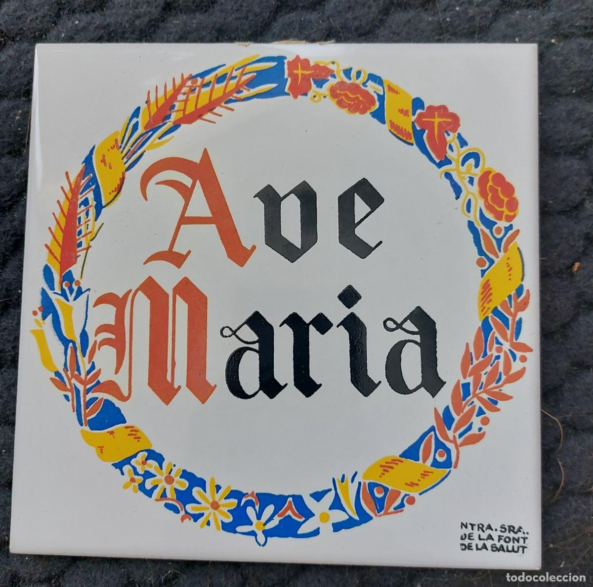 Antig&uuml;edades: Azulejo artesanal ave maria - Foto 1