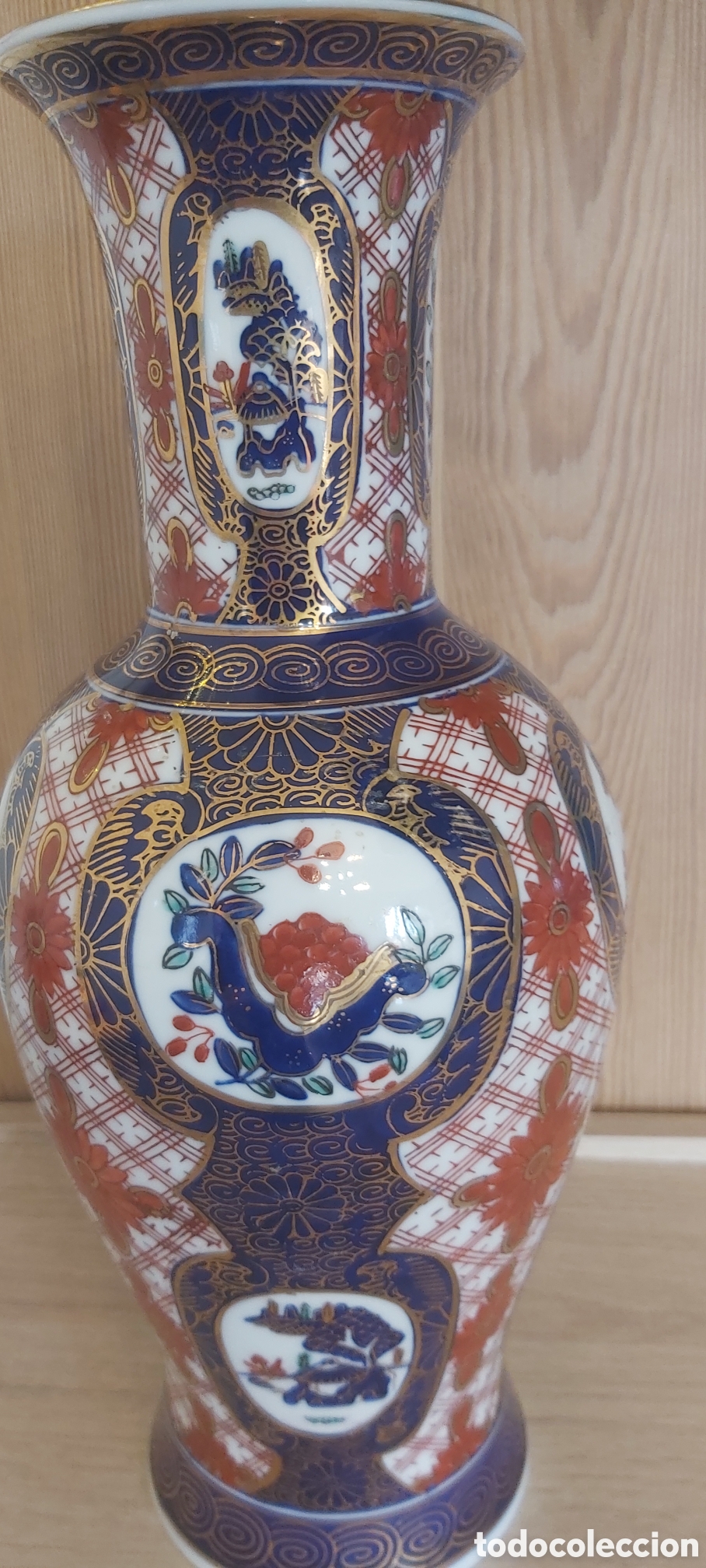 Antiguidades: Jarron porcelana japonesa Gold Imari 36 cm