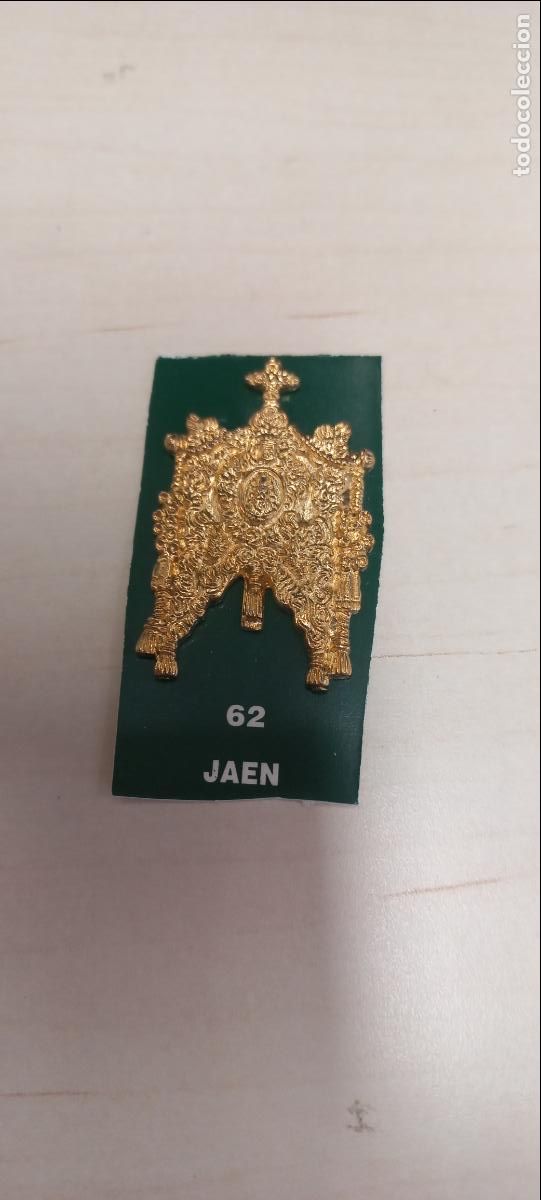 Antig&uuml;edades: JAEN. 62. ESTANDARTE DE HERMANDAD ROCIERA. VIRGEN DEL ROCIO MINIATURA INSIGNIA.