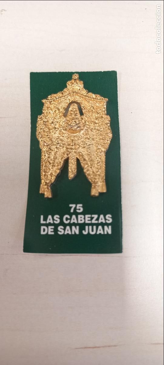 Antig&uuml;edades: LAS CABEZAS DE SAN JUAN. 75. ESTANDARTE DE HERMANDAD ROCIERA. VIRGEN DEL ROCIO MINIATURA INSIGNIA.