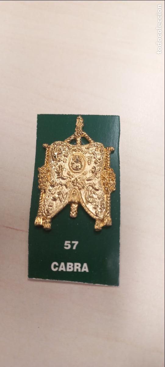 Antig&uuml;edades: CABRA. 57. ESTANDARTE DE HERMANDAD ROCIERA. VIRGEN DEL ROCIO. MINIATURA. INSIGNIA.