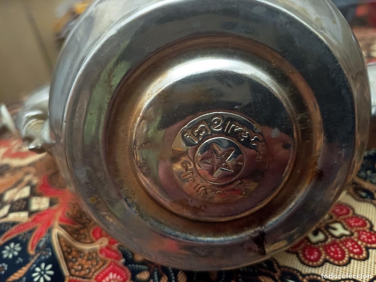 Antig&uuml;edades: TETERA ANTIGUA &Aacute;RABE EN METAL - Foto 3