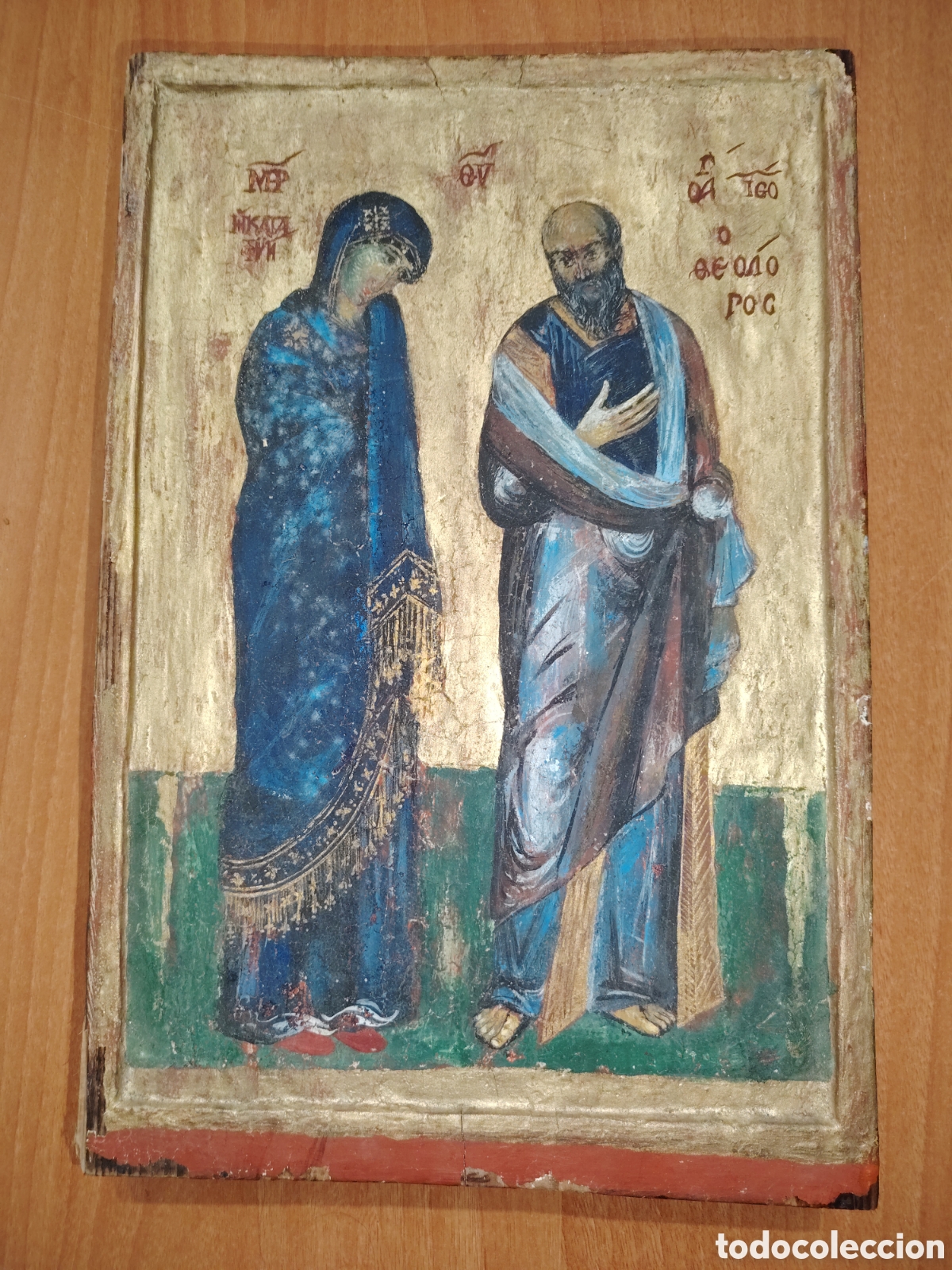 Antig&uuml;edades: Icono griego pintado sobre tabla, ver fotos