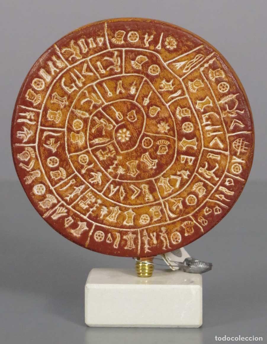 Antig&uuml;edades: Disco de Festo. COPIA HECHA A MANO.