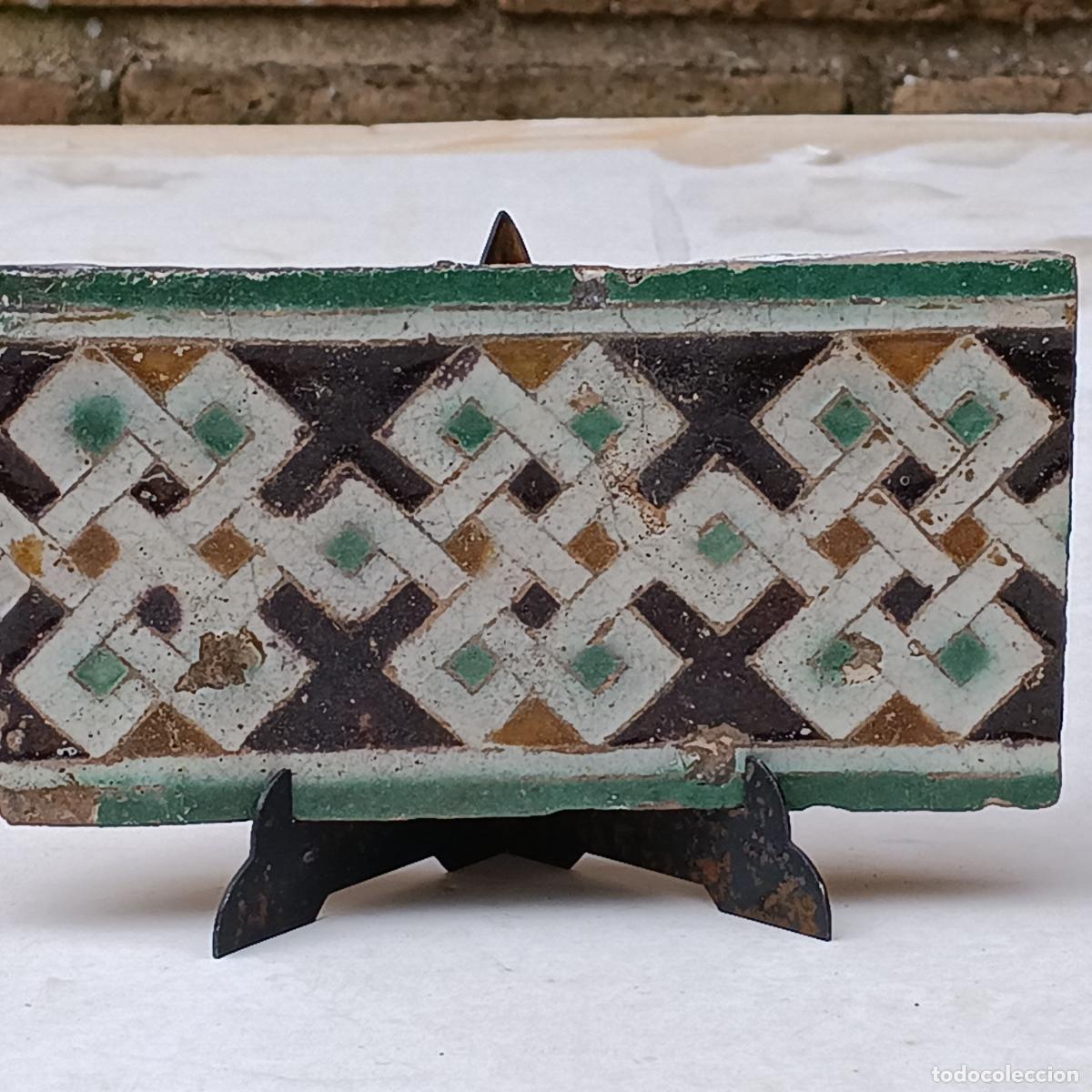 Antiguidades: AZULEJO DE TOLEDO- SIGLO XV - LACERIA ARABE / MUDEJAR - ARISTA O CUENCA - CATALOGADO.