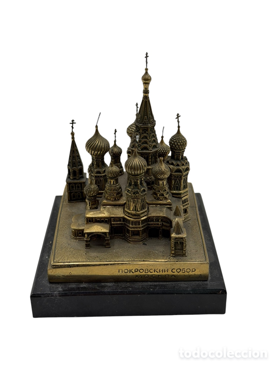 Antiguidades: Antigua Figura de Edificio de Bronce y M&aacute;rmol