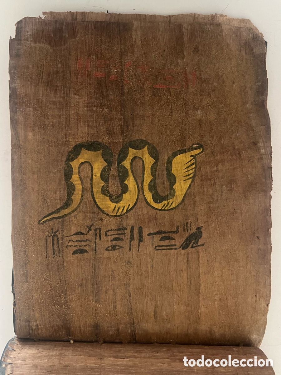 Antig&uuml;edades: Cuaderno de Papyrus Nehebkau - Foto 1