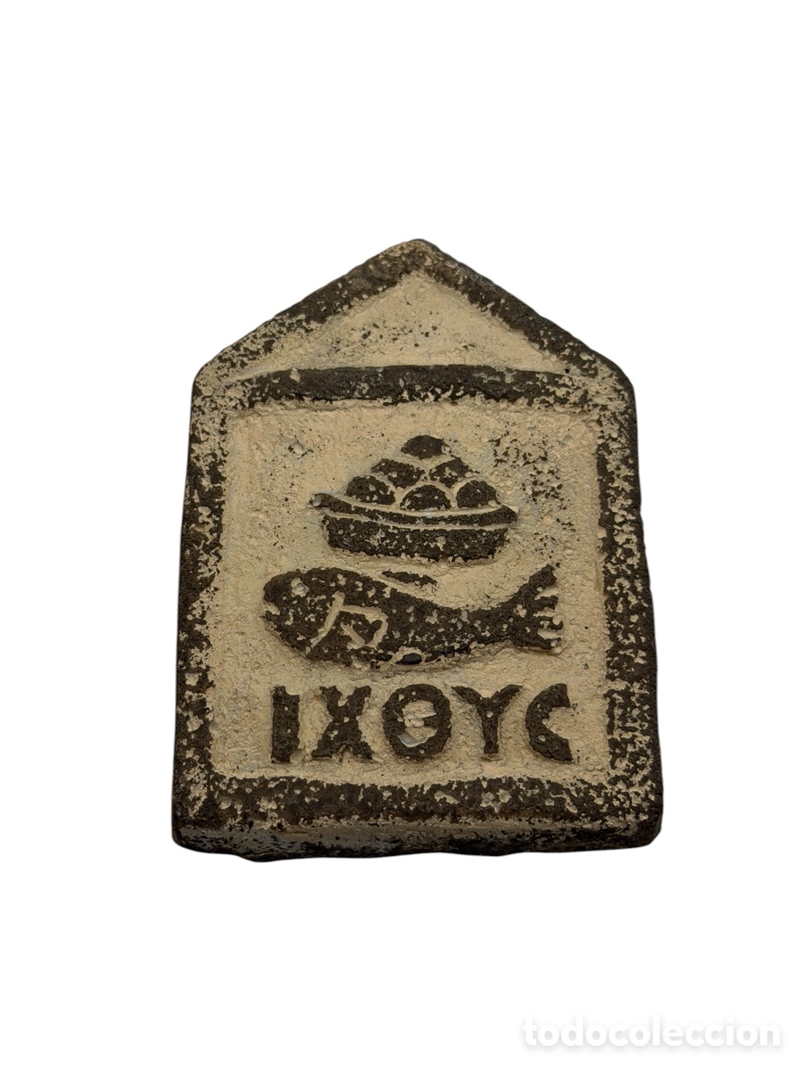 Antig&uuml;edades: Adorno Decorativo Religioso