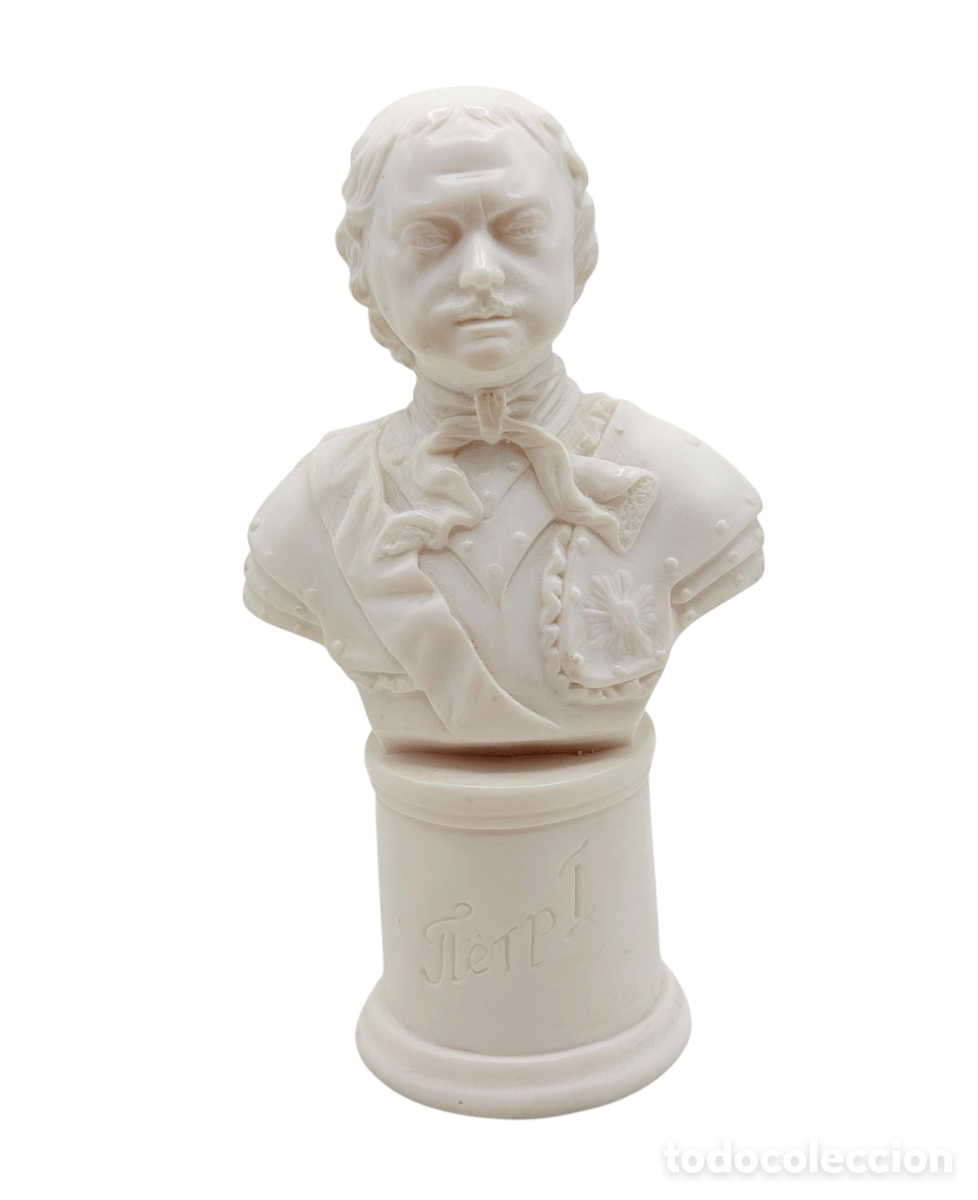 Antiquit&auml;ten: Figura de Busto Cl&aacute;sico