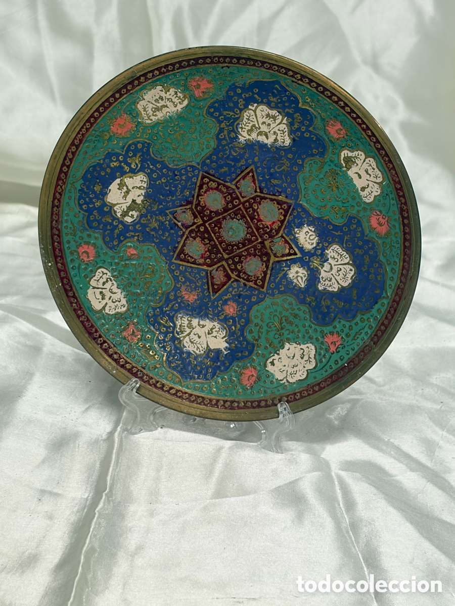 Antig&uuml;edades: Antiguo plato esmaltado cloisonn&eacute;