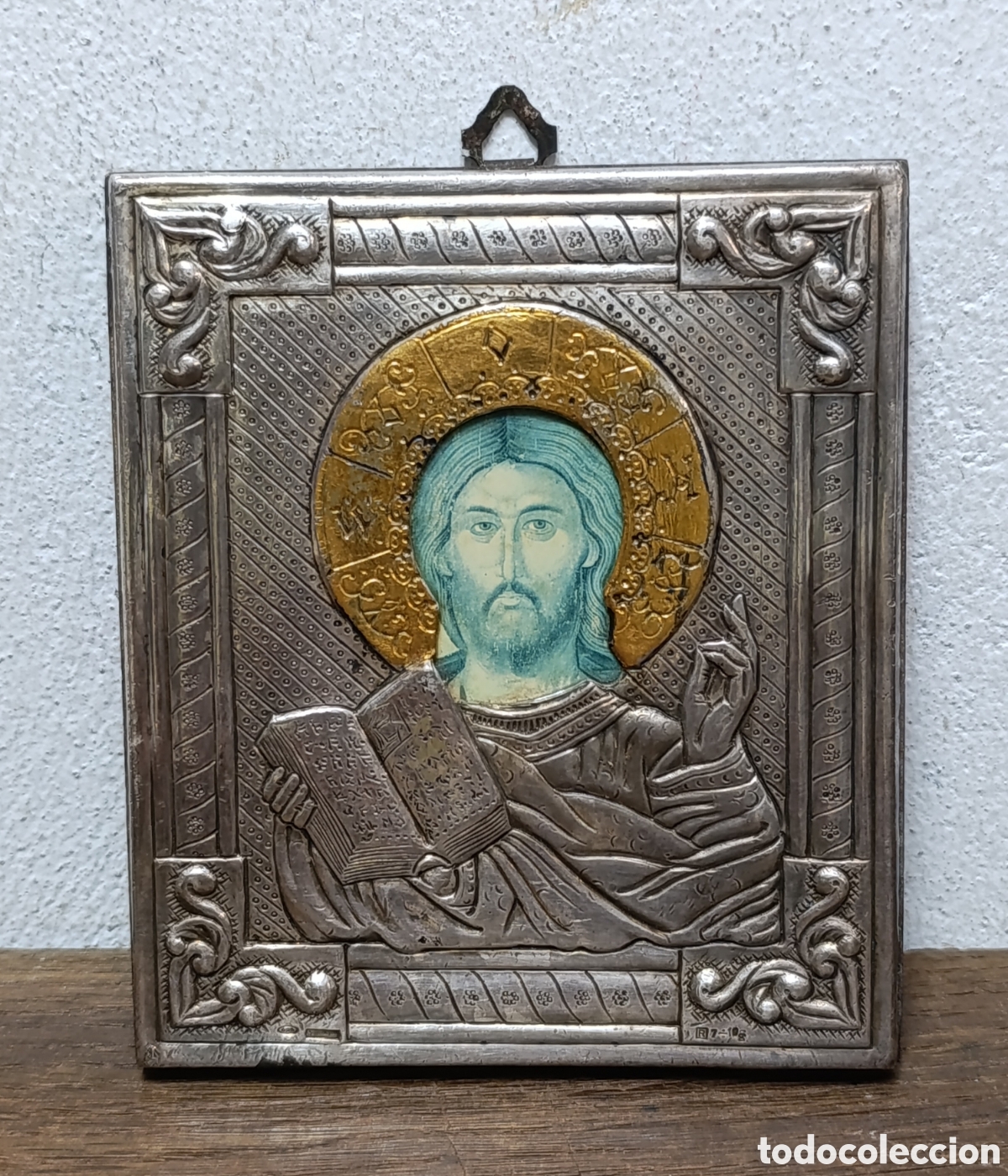 Antig&uuml;edades: ANTIGUO ICONO RELIGIOSO CRISTO PANTOCR&Aacute;TOR