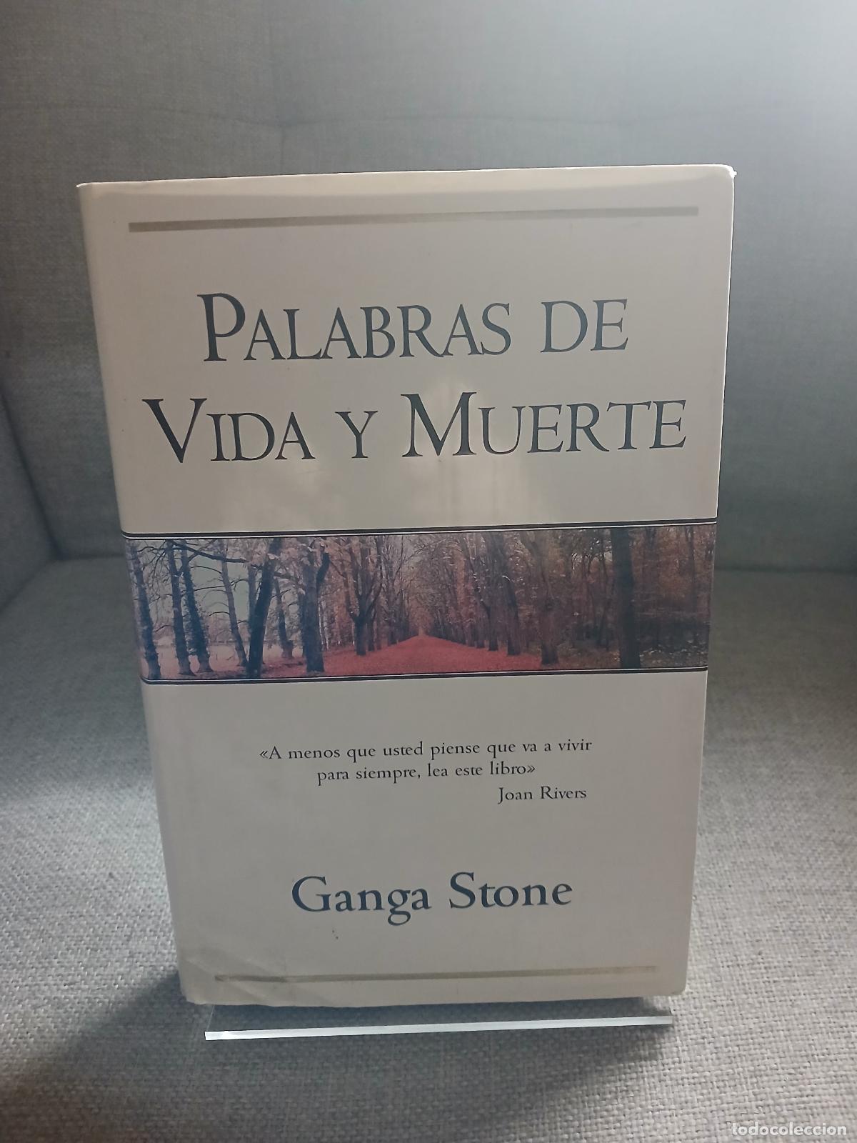 Antiques: Palabras de Vida y Muerte - Ganga Stone