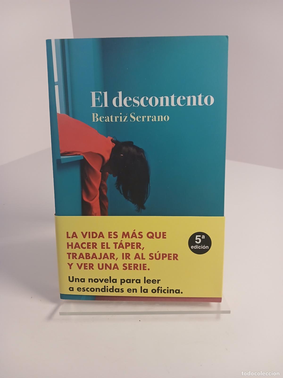 Antig&uuml;edades: El descontento - Beatriz Serrano