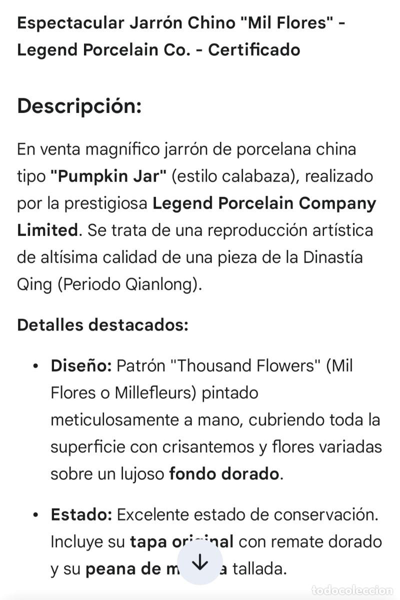 Antig&uuml;edades: jarr&oacute;n de porcelana china - Foto 9