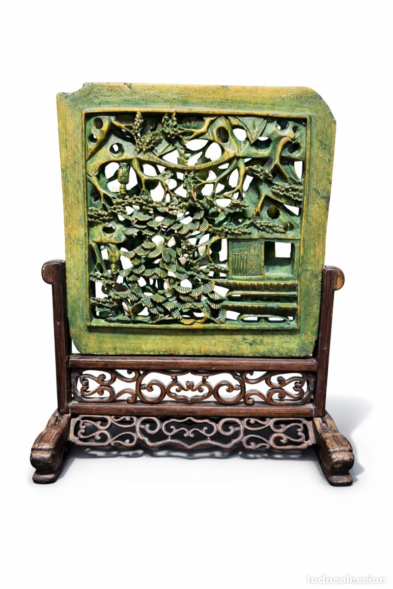 Antiguidades: PANTALLA