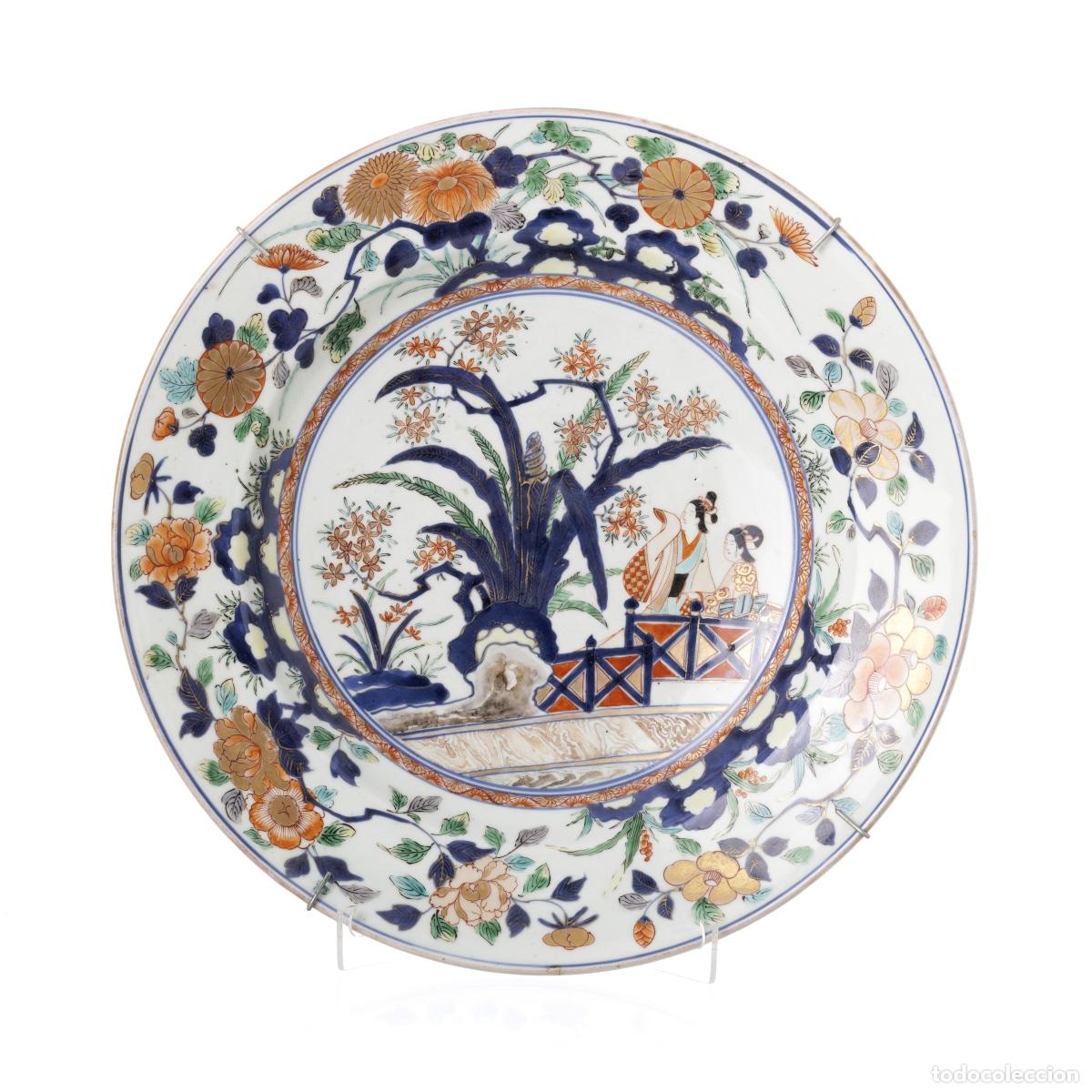 Antig&uuml;edades: PLATO GRANDE