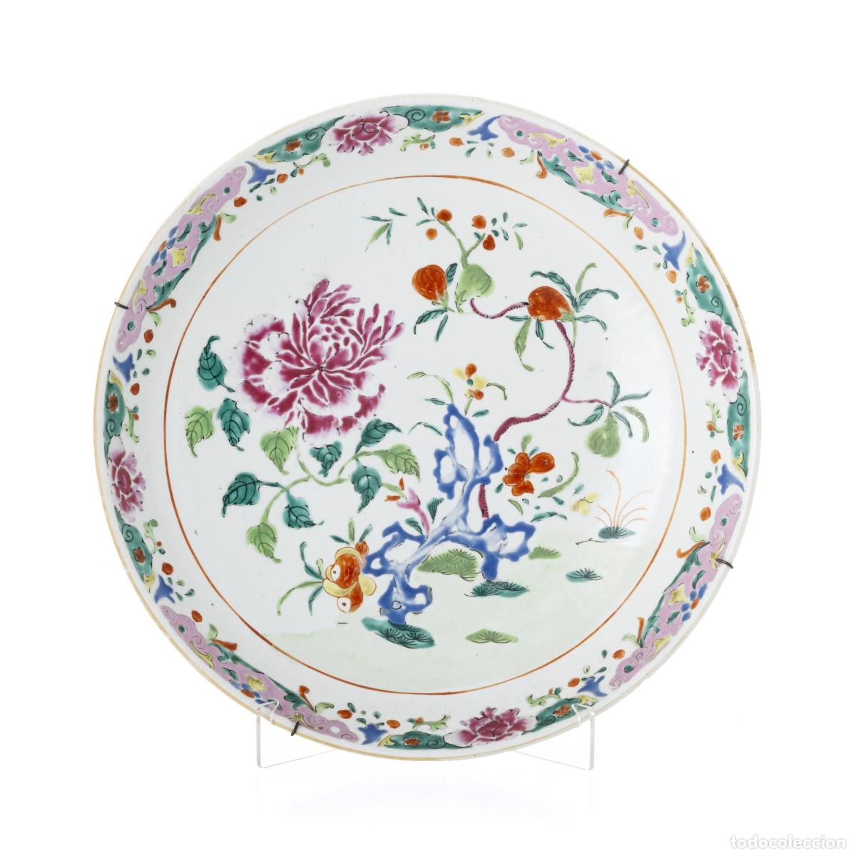 Antig&uuml;edades: PLATO GRANDE