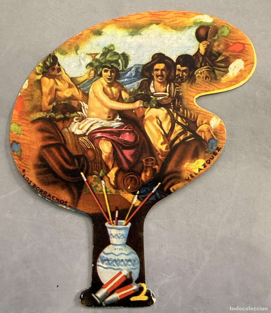 Antig&uuml;edades: MALET OPTICA (C&Aacute;DIZ) PAYPAY-64