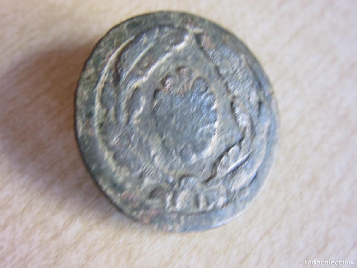 Antig&uuml;edades: Bot&oacute;n laureado Di&aacute;metro 2,2 cm S XIX