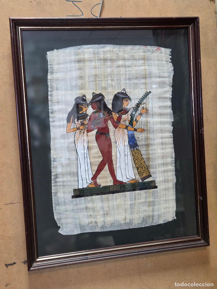 Antig&uuml;edades: cuadro vintage egipcios - Foto 1