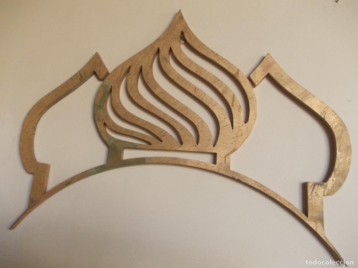 Antiques: Adorno madera dorada decoraci&oacute;n pared arabesco vintage