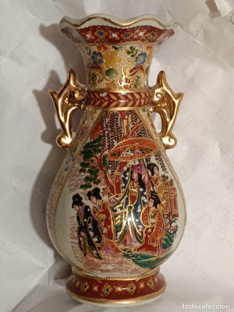 Antig&uuml;edades: Antjguo jarr&oacute;n de Porcelana china, con marca en la base.