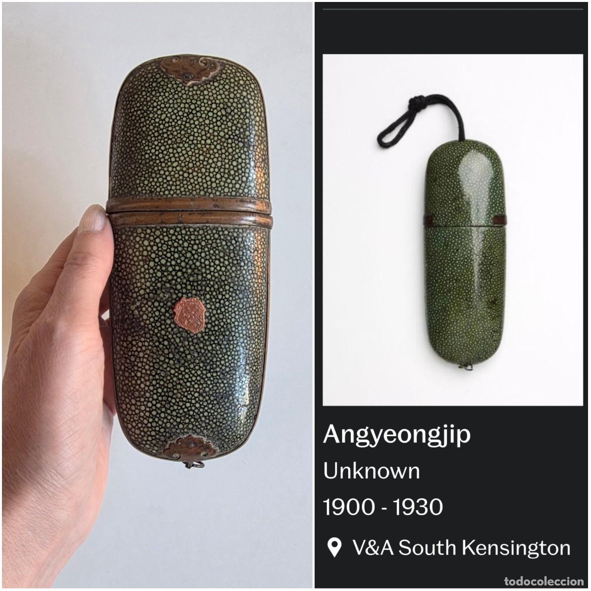 Antiques: Antiguo estuche para gafas de piel rara como en museo V&A