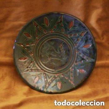 Antiguidades: Plato de cer&aacute;mica vidriada de &Uacute;beda. Buen estado de conservaci&oacute;n.