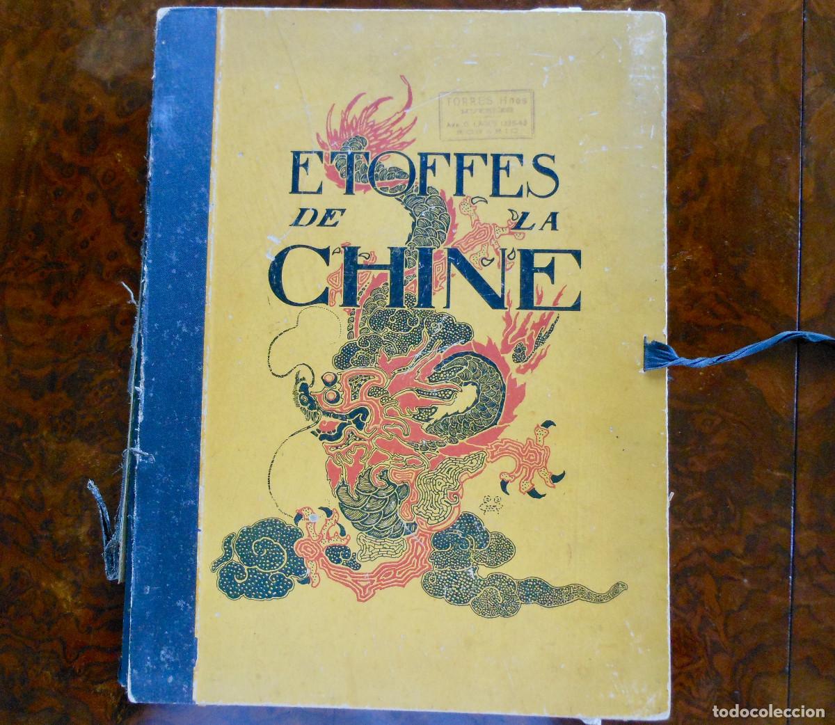 Antig&uuml;edades: &Aacute;lbum de l&aacute;minas en blanco y negro y en color de tem&aacute;tica oriental a&ntilde;o 1915