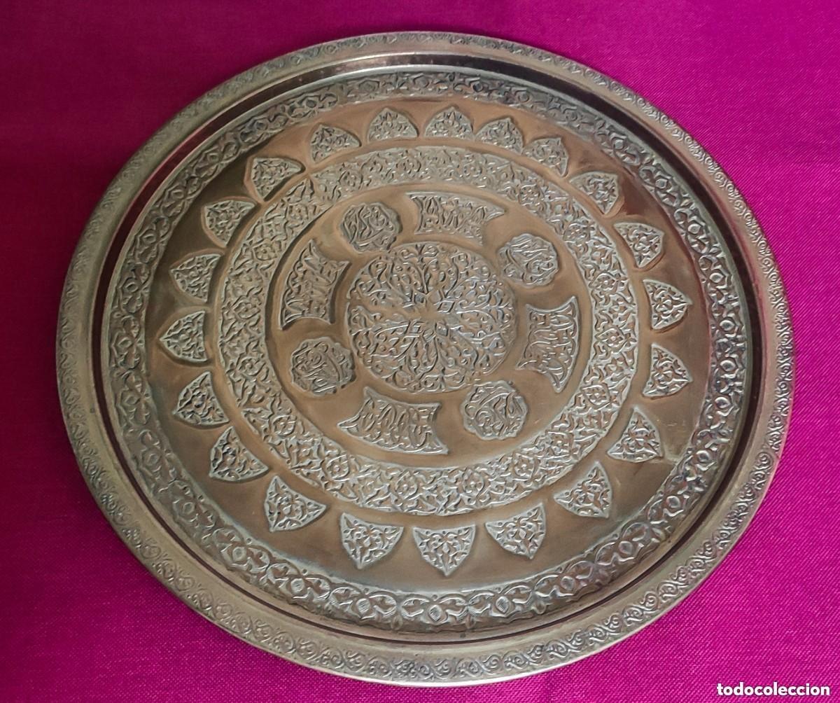 Antig&uuml;edades: bandeja arabe de bronce