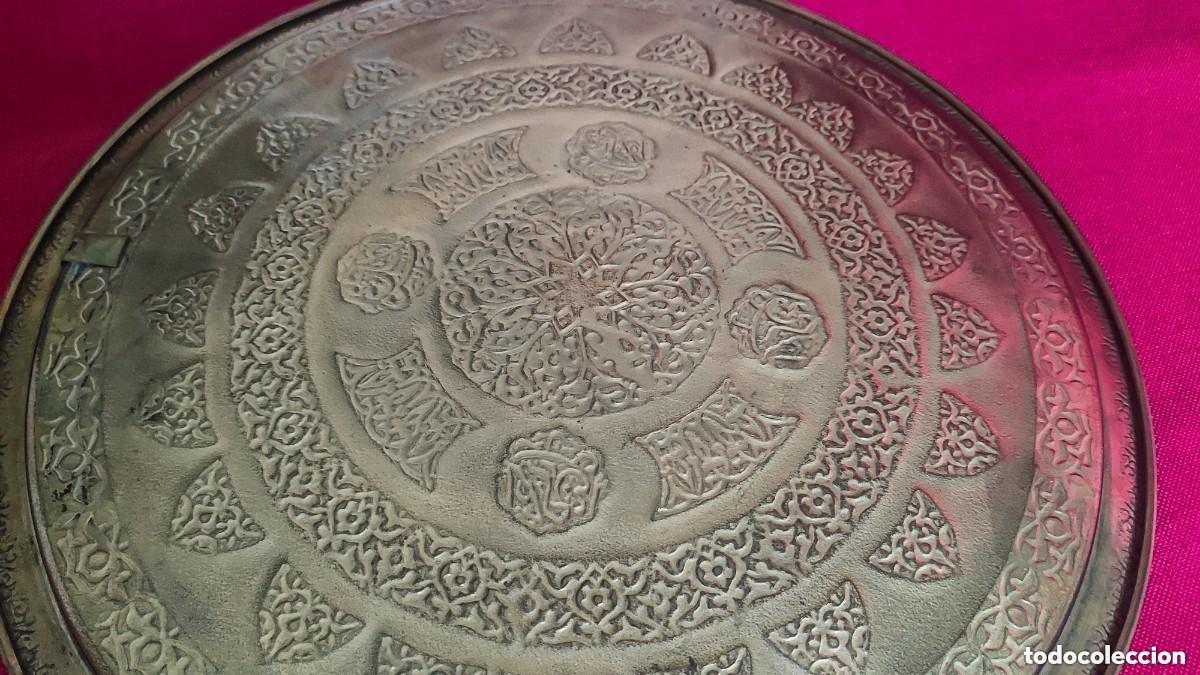 Antig&uuml;edades: bandeja arabe de bronce - Foto 2