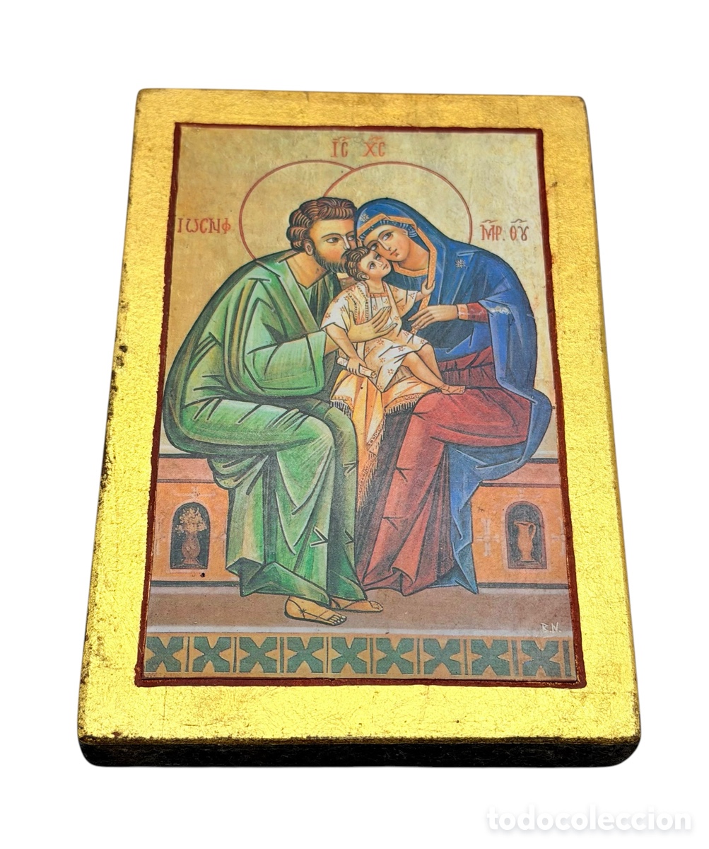 Antig&uuml;edades: Icono Religioso de Madera