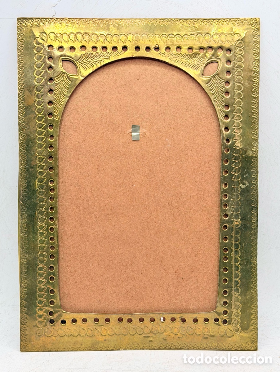 Antiquit&eacute;s: Antiguo Marco de Lat&oacute;n