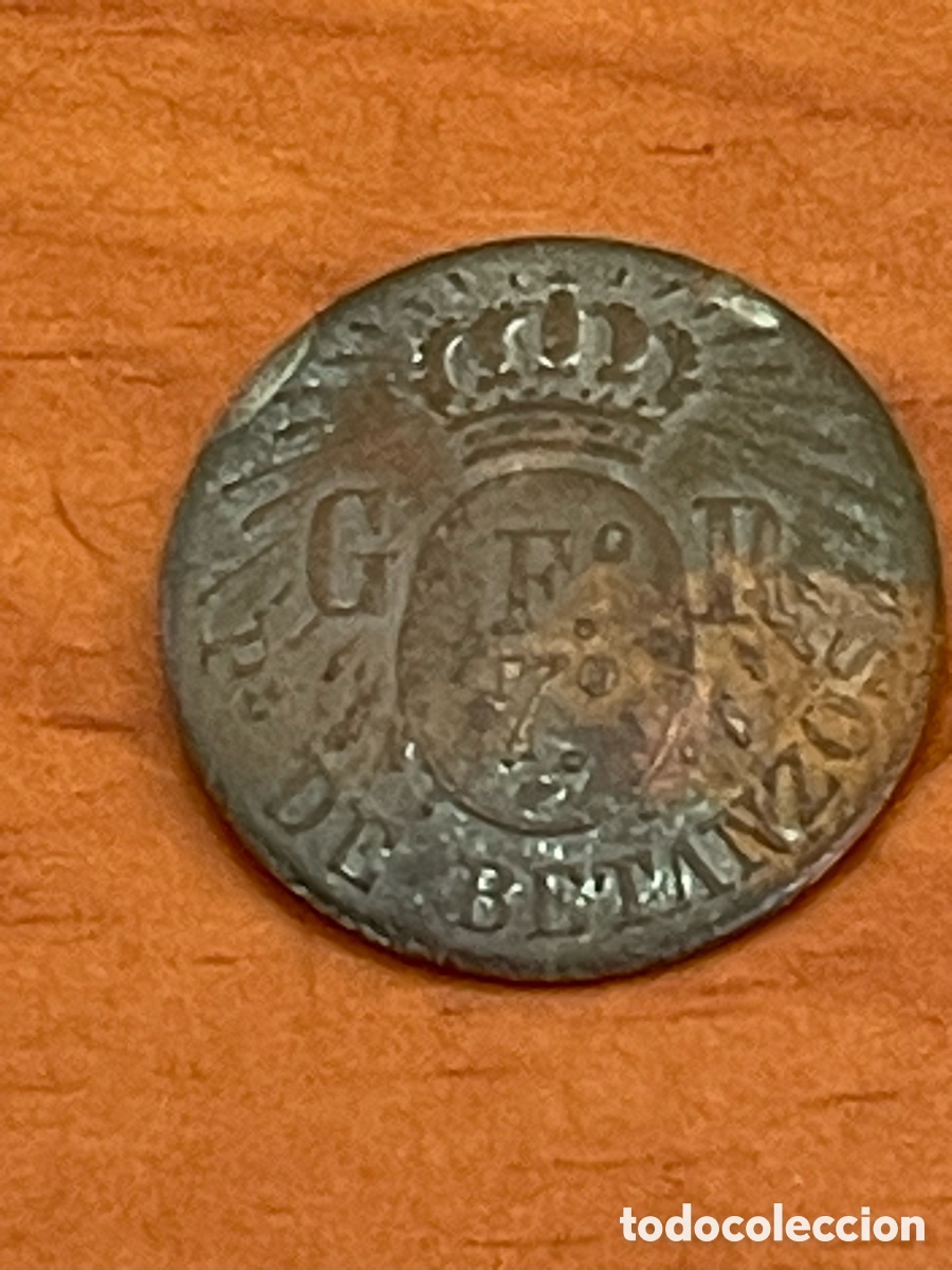 Antig&uuml;edades: BOTON GUARDIA FERNANDO VII 1824-1833 BETANZOS