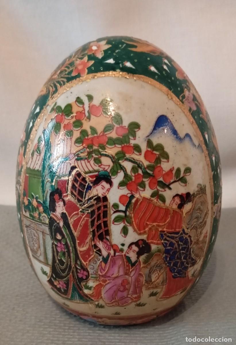 Antig&uuml;edades: Huevo Decorativo Cer&aacute;mica Satsuma