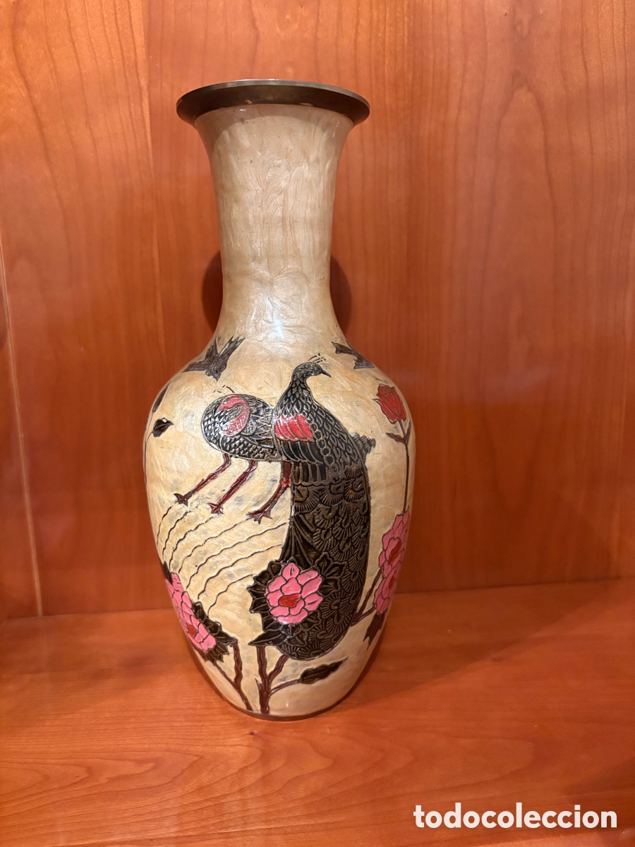 Antig&uuml;edades: Jarr&oacute;n decorativo oriental 30 cm El Corte Ingl&eacute;s