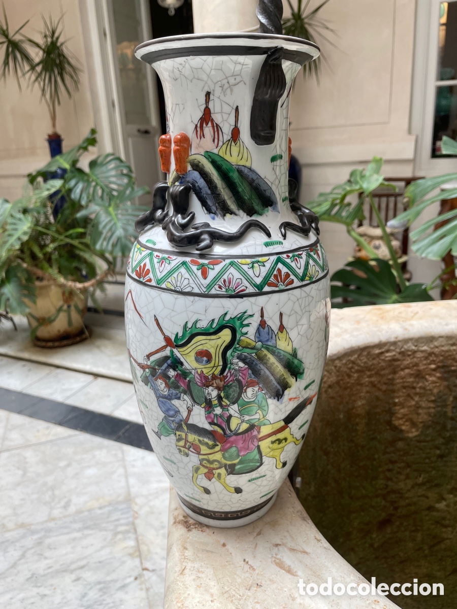 Antig&uuml;edades: Jarr&oacute;n porcelana Macao siglo XX