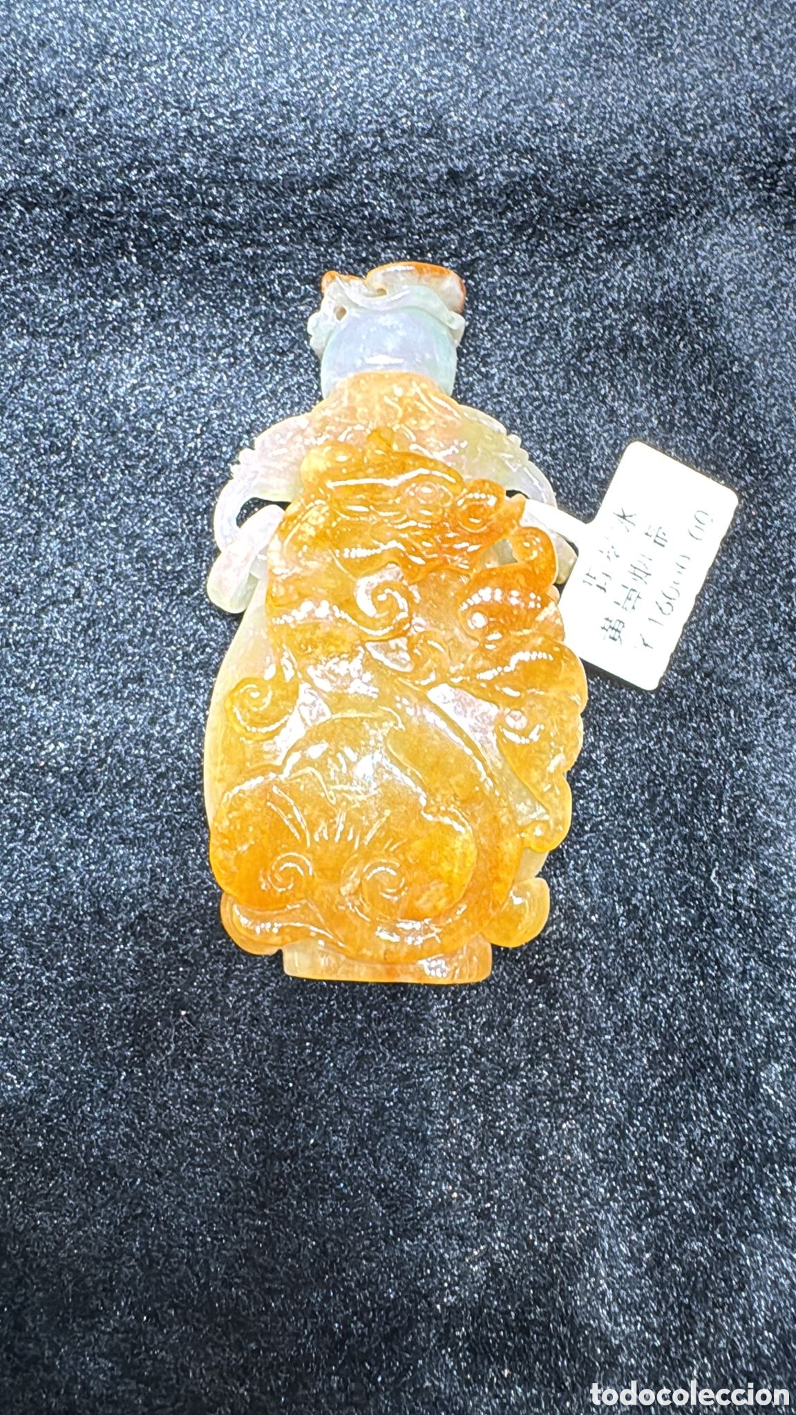 Antig&uuml;edades: Impresionante snuff bottle Jade