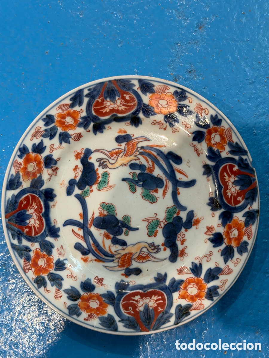 Antig&uuml;edades: Plato de porcelana Compa&ntilde;&iacute;a de Indias porcelana china XVIII