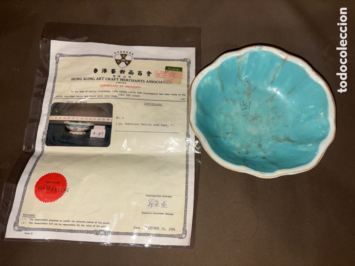 Antig&uuml;edades: Antiguo cuenco o azucarero CHINO de siglo XVIII,XIX,PORCELANA FAMILIA ROSE BOWL,7&rsquo;&rsquo;*ver fotos*