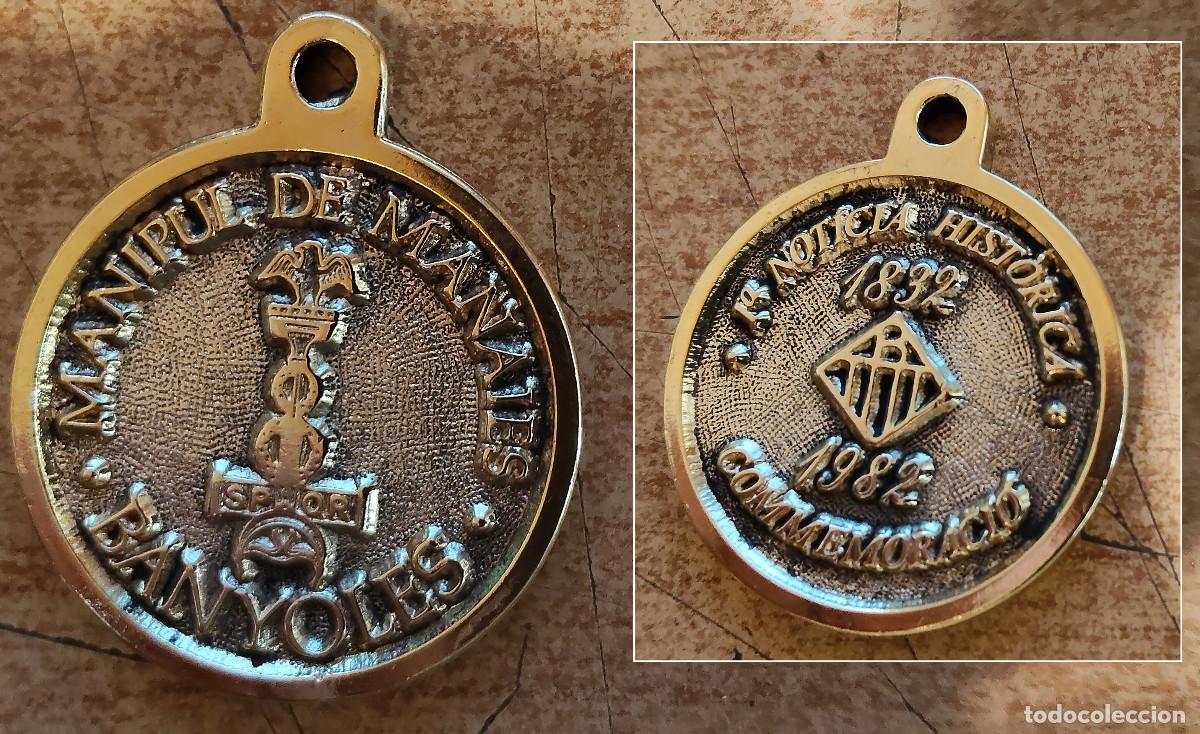 Antig&uuml;edades: medalla conmemorativa man&iacute;pul manaies de banyoles - ba&ntilde;ada en oro