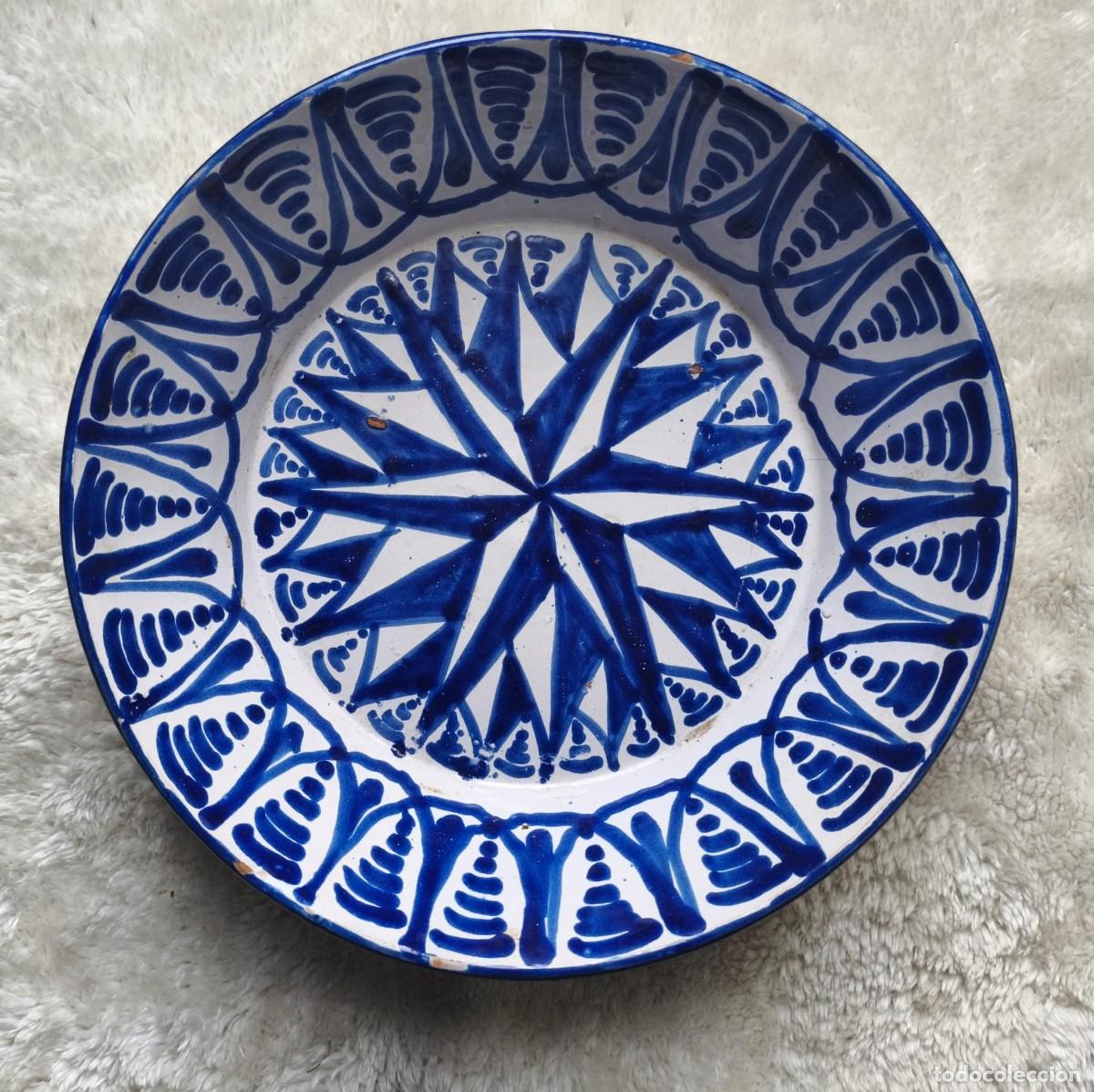 Antig&uuml;edades: FUENTE FAJALAUZA 34 CM